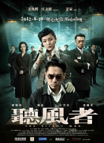 激情片网站